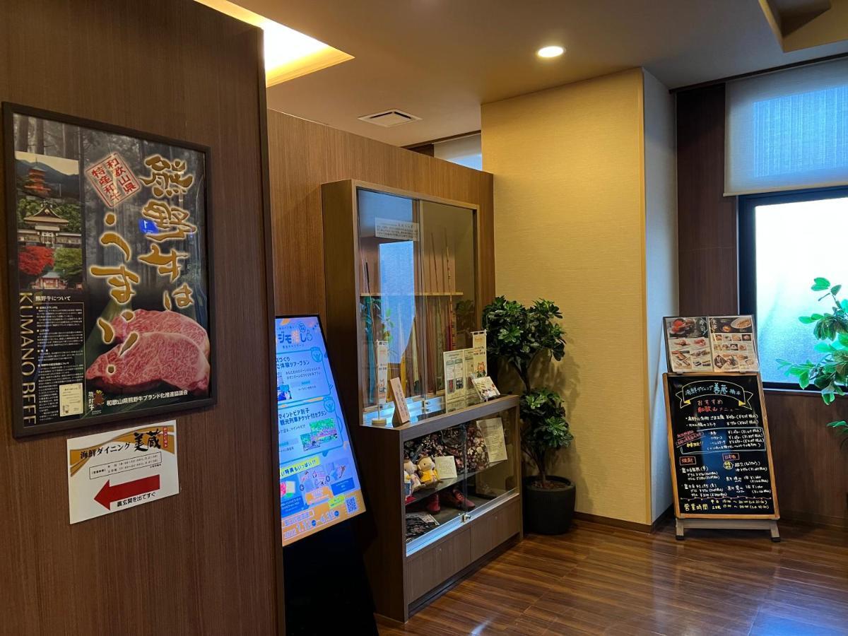 Hotel Route Inn Hashimoto Hashimoto  Bagian luar foto