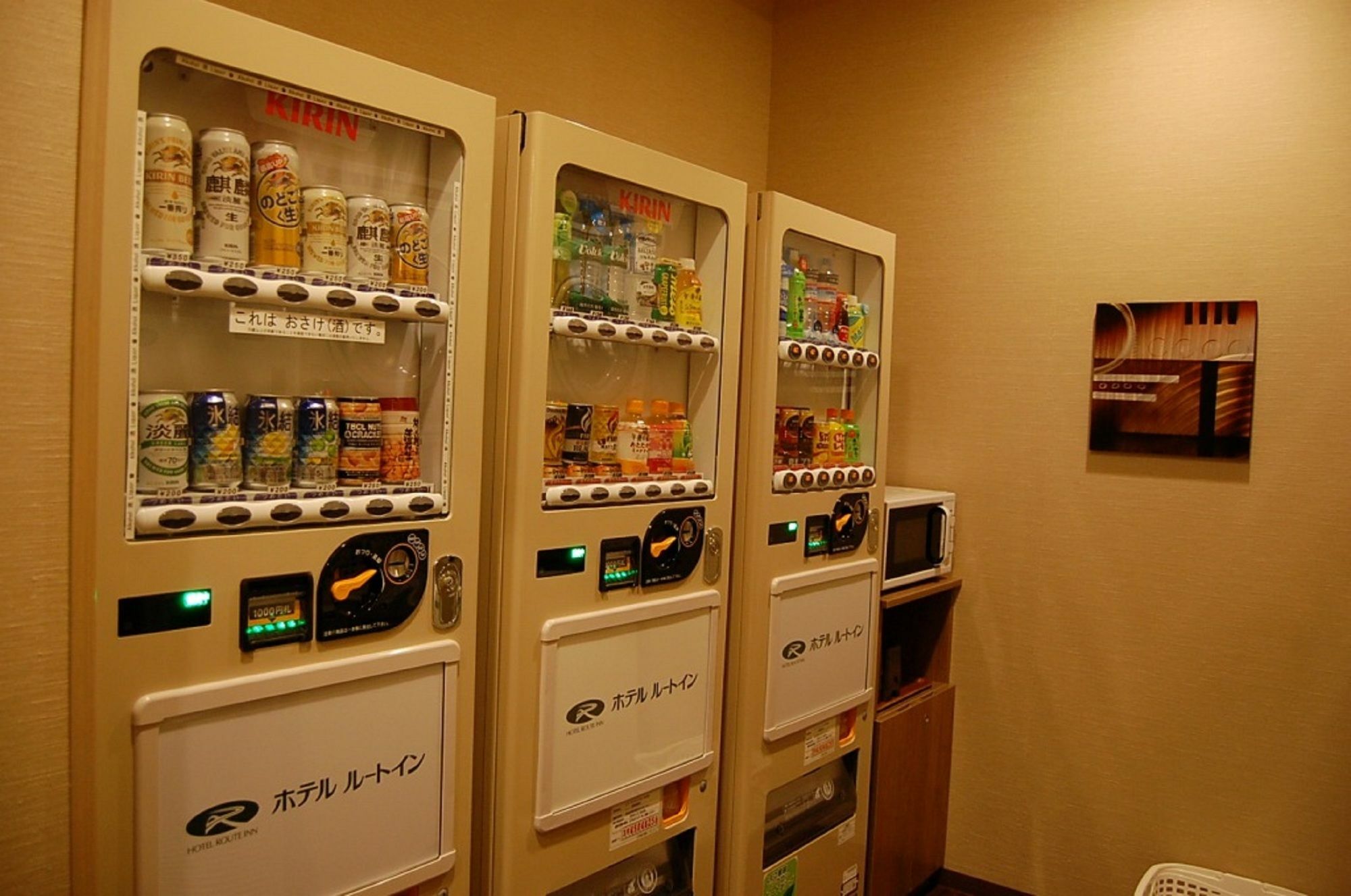 Hotel Route Inn Hashimoto Hashimoto  Bagian luar foto