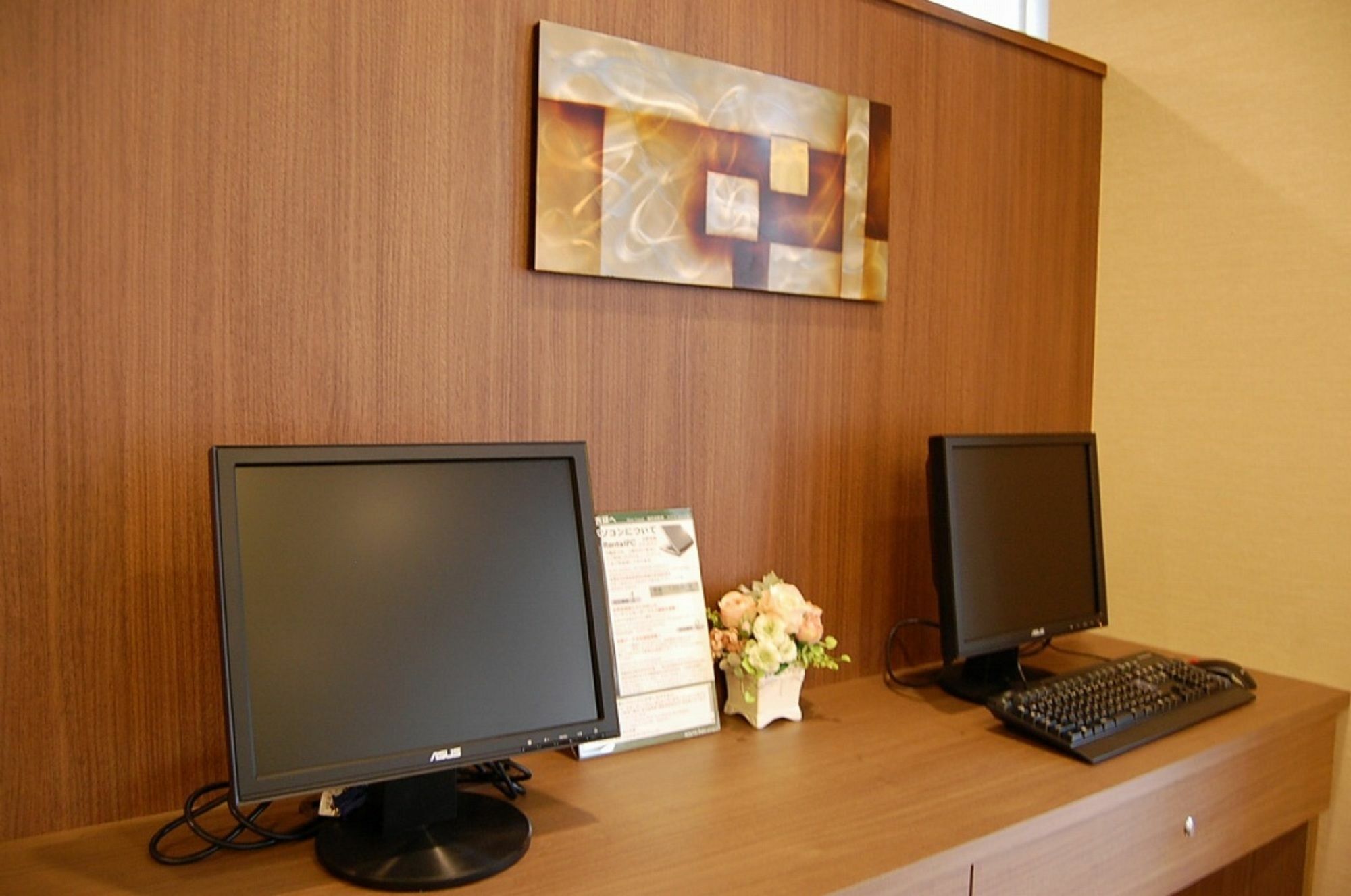 Hotel Route Inn Hashimoto Hashimoto  Bagian luar foto